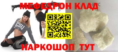 дистиллят марихуана Канаш
