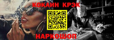 дистиллят марихуана Канаш