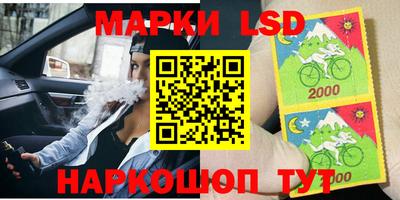 бутират Кандалакша