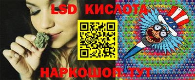 альфа пвп Камышлов