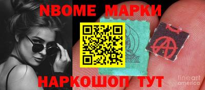 COCAINE Кинель