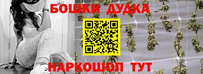 PSILOCYBIN Кимры