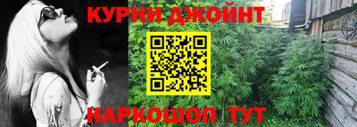 PSILOCYBIN Кимры