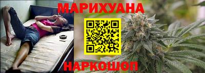 PSILOCYBIN Кимры