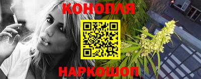 альфа пвп Камышлов