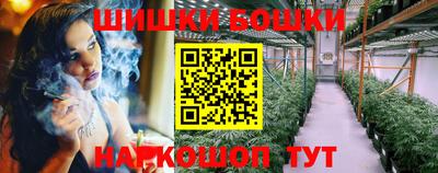 альфа пвп Камышлов
