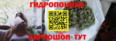 COCAINE Кинель