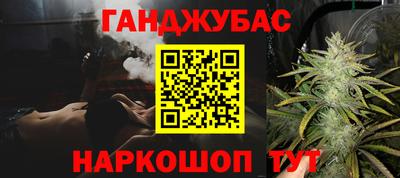 СК Кингисепп