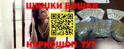альфа пвп Камышлов