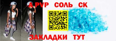 PSILOCYBIN Кимры