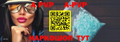 PSILOCYBIN Кимры