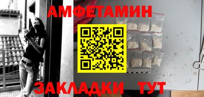 COCAINE Кинель