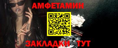 дистиллят марихуана Канаш