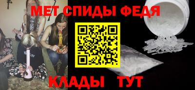 PSILOCYBIN Кимры