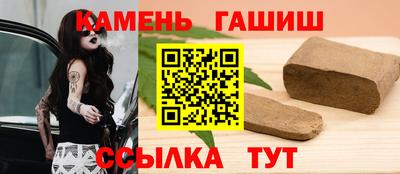 COCAINE Кинель