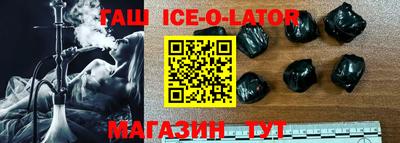 дистиллят марихуана Канаш