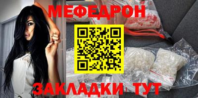 COCAINE Кинель